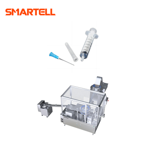 SMT-2001 آلة طباعة الوسادة المحقنة ذات الكفاءة الإنتاجية تصنع السرعة العالية