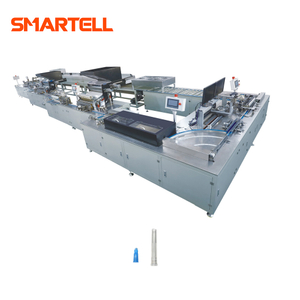 تستخدم الصناعة الطبية آلة صنع وتجميع إبرة الحقنة تحت الجلد