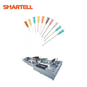 SMT-3104 آلة التجميع غطاء إبرة عادي / أنبوب فولاذي ملون / محور تم تجميع ثلاثة أجزاء