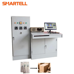 مجموعة التسريب وخط إنتاج الحقنة 15m³ آلة تعقيم أكسيد الإيثيلين