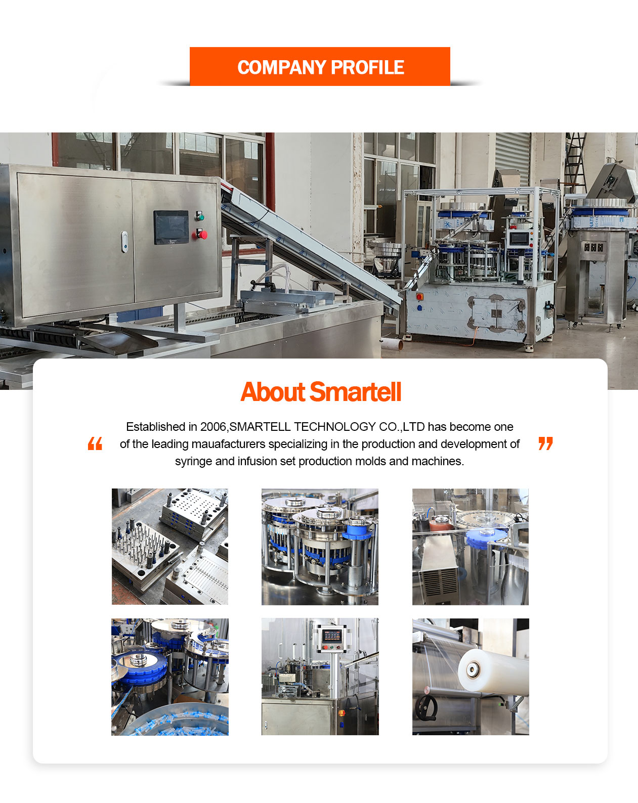 بنك الصور 1 公司详情图