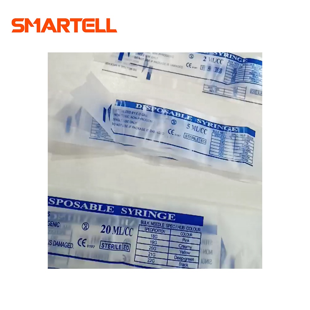 آلة تعبئة وتغليف مجموعة طباعة الحقنة الطبية SMARTELL