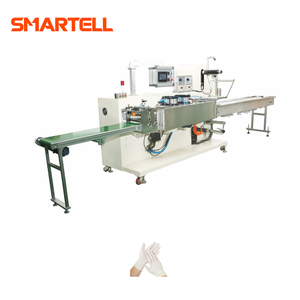 SMT-4140 قفازات اللاتكس الجراحية الأوتوماتيكية بالكامل آلة ختم الأكياس الورقية آلة تغليف الأكياس الخارجية