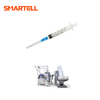 منتجات SMARTELL الجديدة خط إنتاج المحاقن البلاستيكية الطبية الجديد